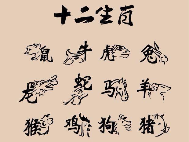七上八下难成行打一数字生肖详细解答、解释与落实、实时解答解释落实